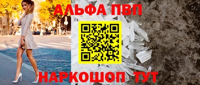 PSILOCYBIN Кингисепп