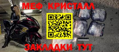 гашиш Кимры
