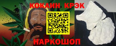 прущие грибы Кинель