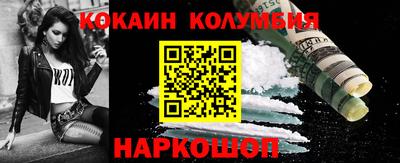 гашиш Кимры