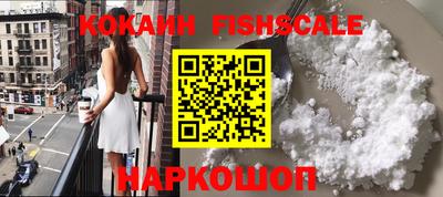 прущие грибы Кинель
