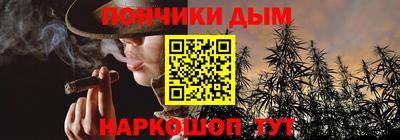 прущие грибы Кинель