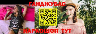 гашиш Кимры