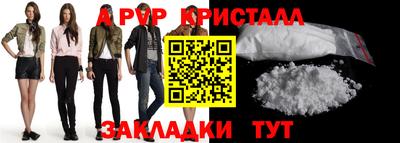 PSILOCYBIN Кингисепп