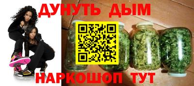 PSILOCYBIN Кингисепп