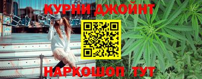 PSILOCYBIN Кингисепп