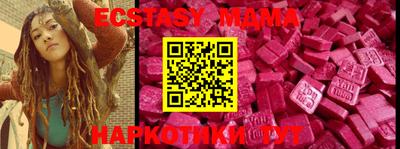 гашиш Кимры