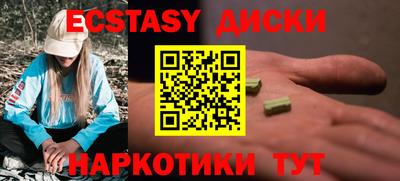 гашиш Кимры