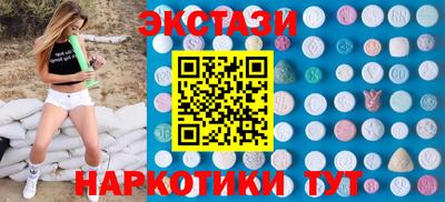 гашиш Кимры