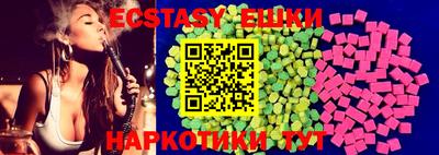 гашиш Кимры