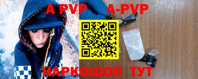 прущие грибы Кинель