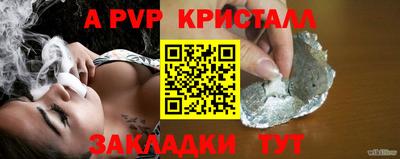 PSILOCYBIN Кингисепп