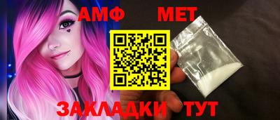 гашиш Кимры