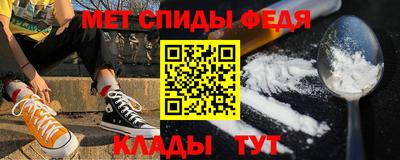 прущие грибы Кинель