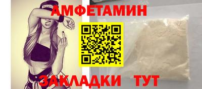 PSILOCYBIN Кингисепп