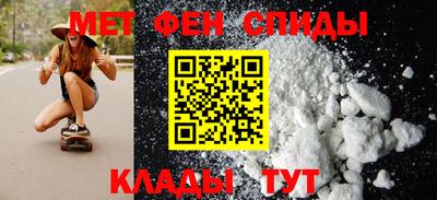 прущие грибы Кинель
