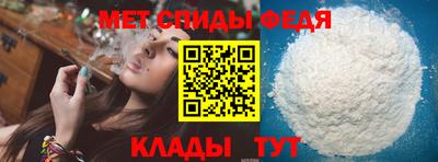 прущие грибы Кинель