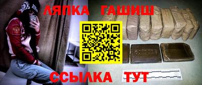 PSILOCYBIN Кингисепп