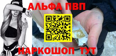 гашиш Кимры