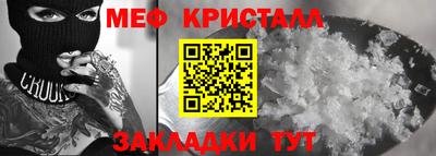 гашиш Кимры