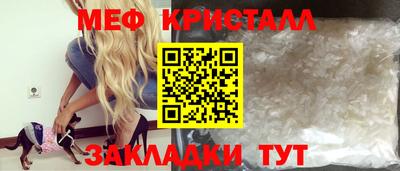гашиш Кимры