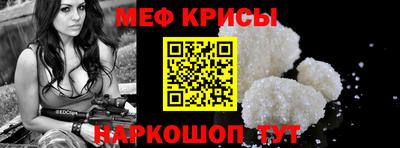 PSILOCYBIN Кингисепп
