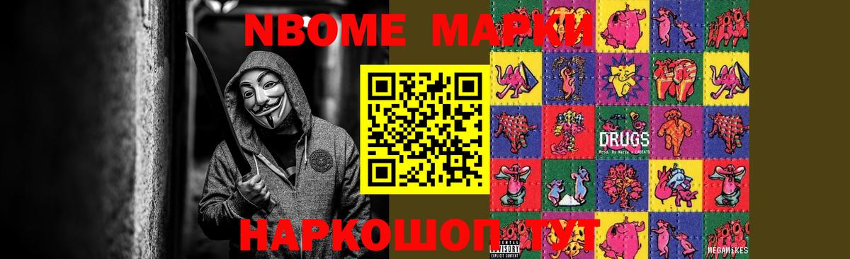 LSD-25 экстази  ЛСД экстази ecstasy  Вход с VPN  LSD-25 экстази ecstasy  Кушва 